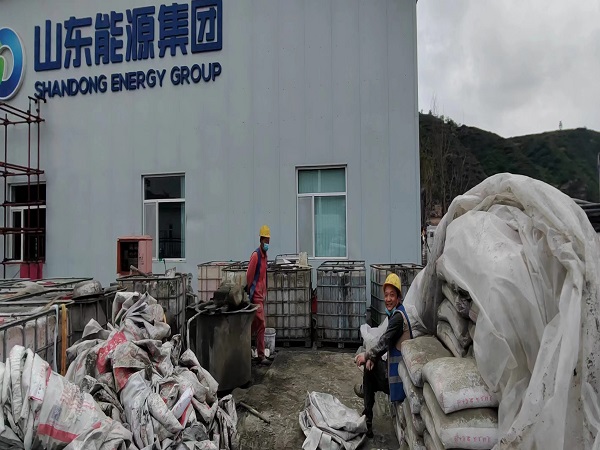 通城厂房地面下沉注浆加固