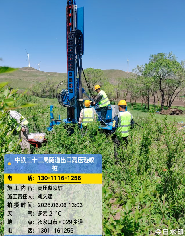 通城高压旋喷注浆法与压力注浆法有何区别？